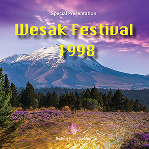 Wesak-Festival-1998