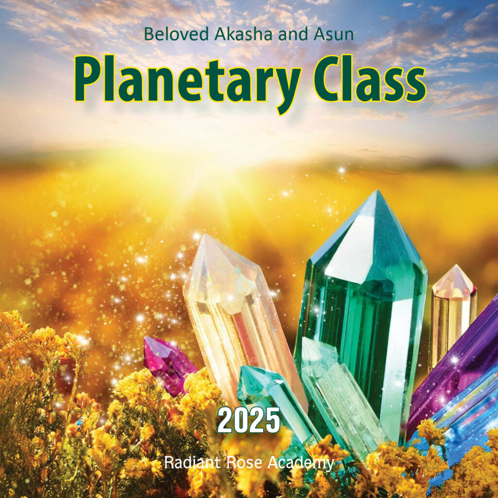 Planetary Class