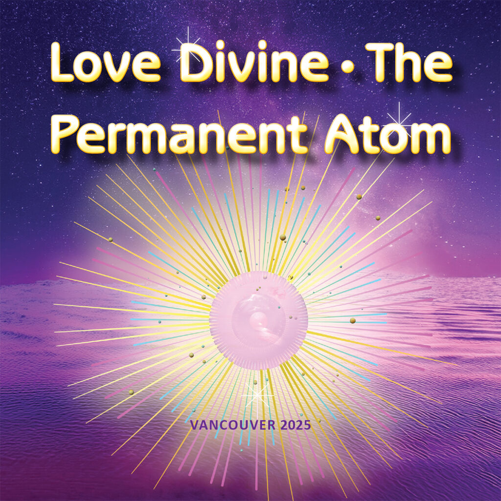 Weekend Event- Permanent Atom